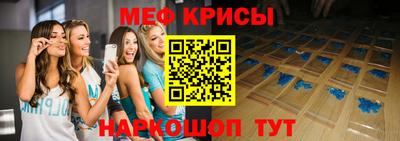 а пвп мука Заводоуковск
