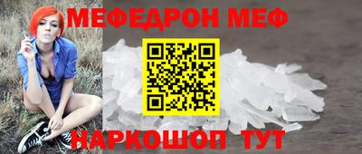 кокаин перу Жуковский