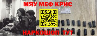 кокаин перу Жуковский