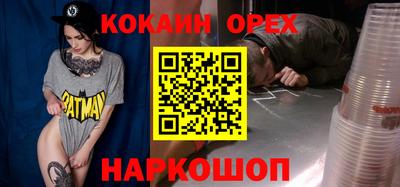 а пвп мука Заводоуковск