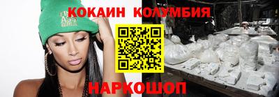 а пвп мука Заводоуковск