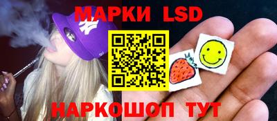 мяу мяу мука Заволжье