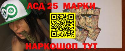 а пвп мука Заводоуковск