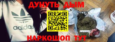 мяу мяу мука Заволжье