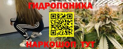 кокаин перу Жуковский