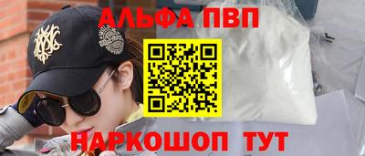 мяу мяу мука Заволжье