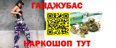 мяу мяу мука Заволжье