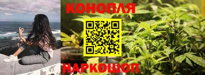 а пвп мука Заводоуковск