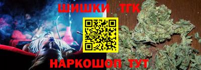 а пвп мука Заводоуковск