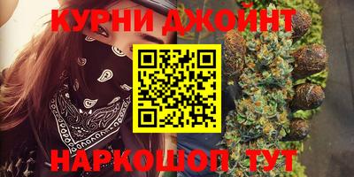 кокаин перу Жуковский