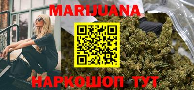а пвп мука Заводоуковск