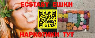 мяу мяу мука Заволжье