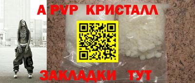 мяу мяу мука Заволжье