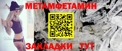 кокаин перу Жуковский
