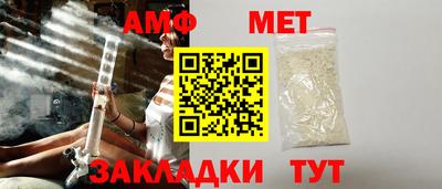 а пвп мука Заводоуковск