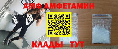 а пвп мука Заводоуковск