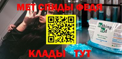 мяу мяу мука Заволжье