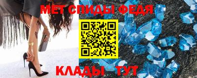 а пвп мука Заводоуковск