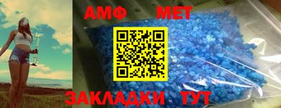 а пвп мука Заводоуковск