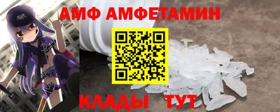 кокаин перу Жуковский