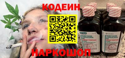 а пвп мука Заводоуковск