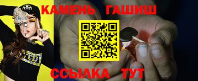 а пвп мука Заводоуковск