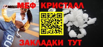 а пвп мука Заводоуковск